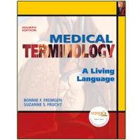 Kamus Terminologi Dasar